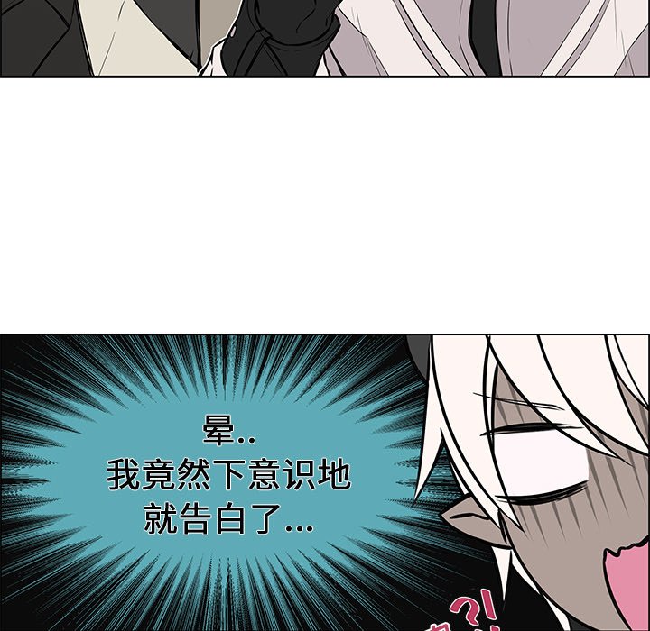 第18話 - 第22张