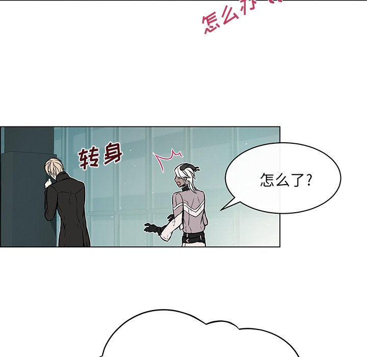 第18話 - 第23张