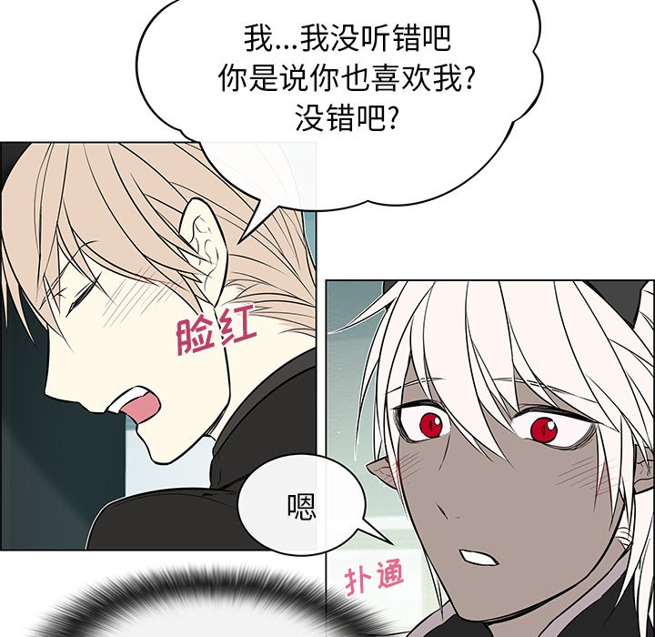 第18話 - 第24张