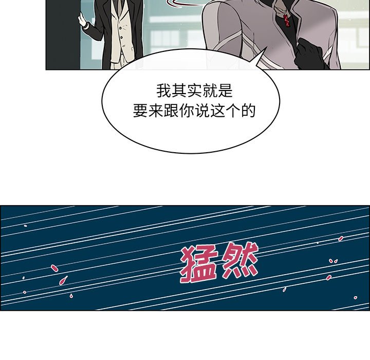 第18話 - 第26张