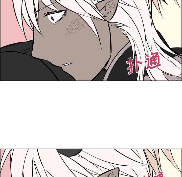 第18話 - 第29张