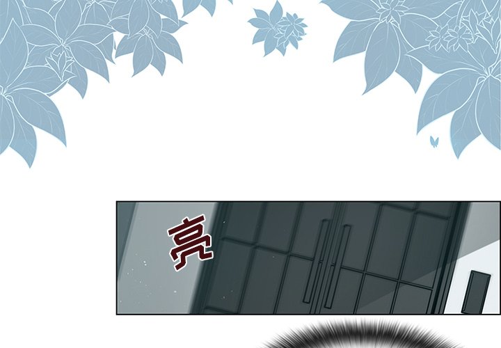 第18話 - 第3张