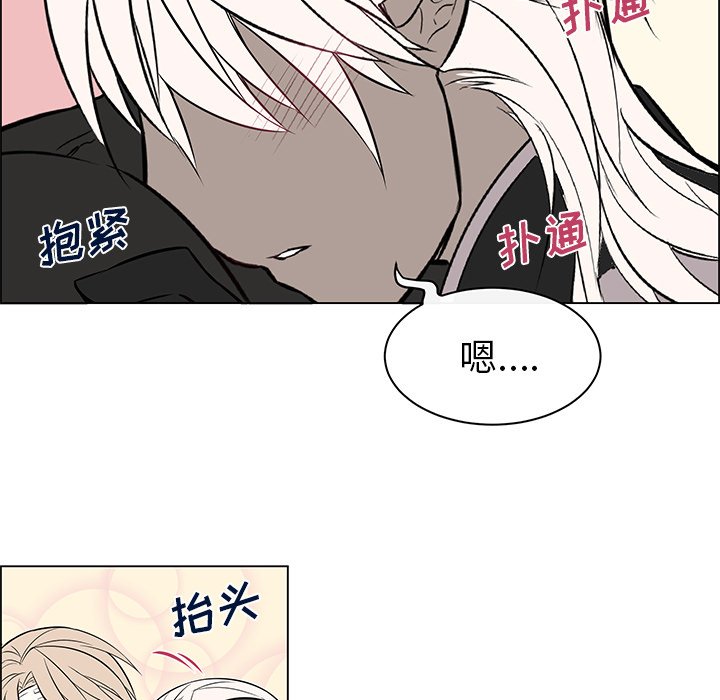 第18話 - 第30张