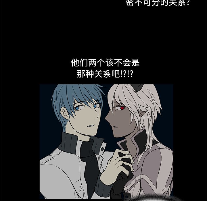 第18話 - 第46张