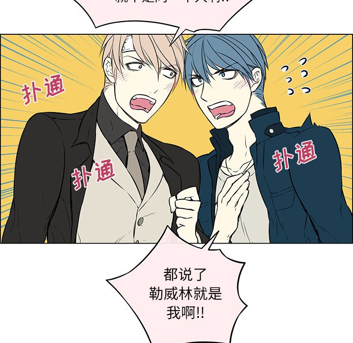 第19話 - 第22张