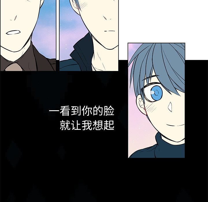 第19話 - 第26张