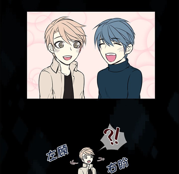 第19話 - 第27张