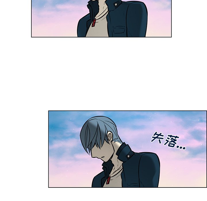 第19話 - 第37张
