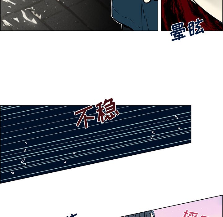 第19話 - 第39张