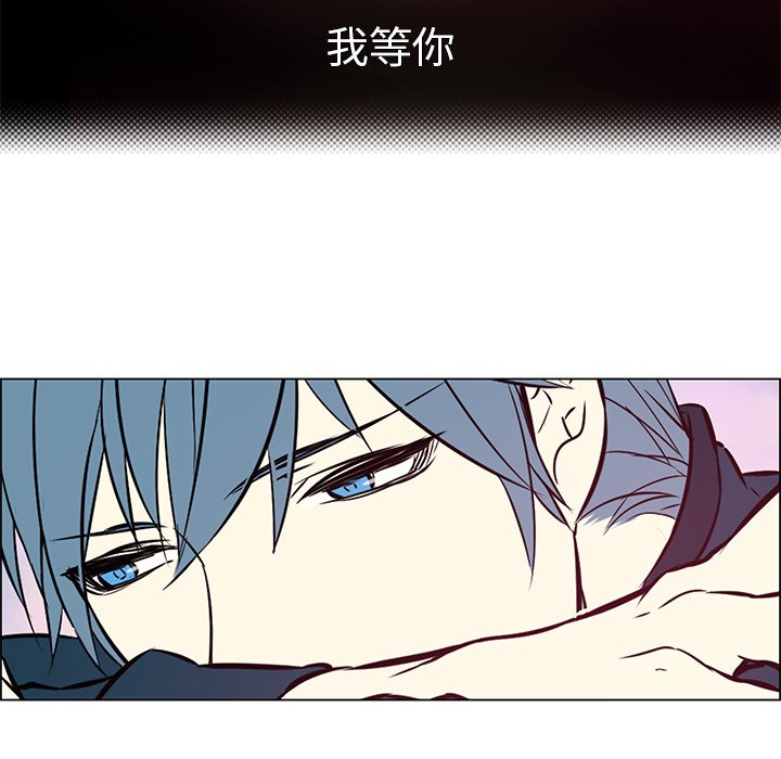 第19話 - 第44张