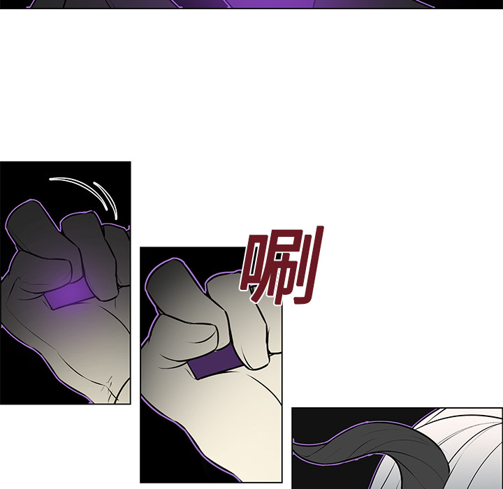 第2話 - 第10张