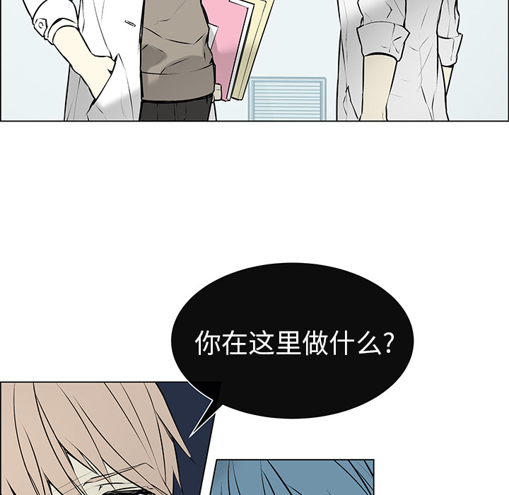 第2話 - 第47张