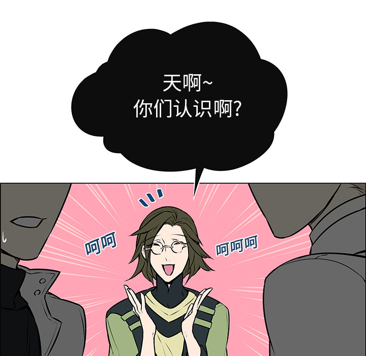 第2話 - 第49张