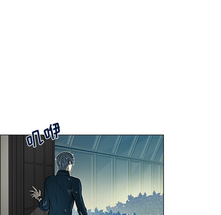 第20話 - 第17张