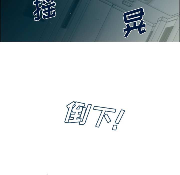 第20話 - 第39张