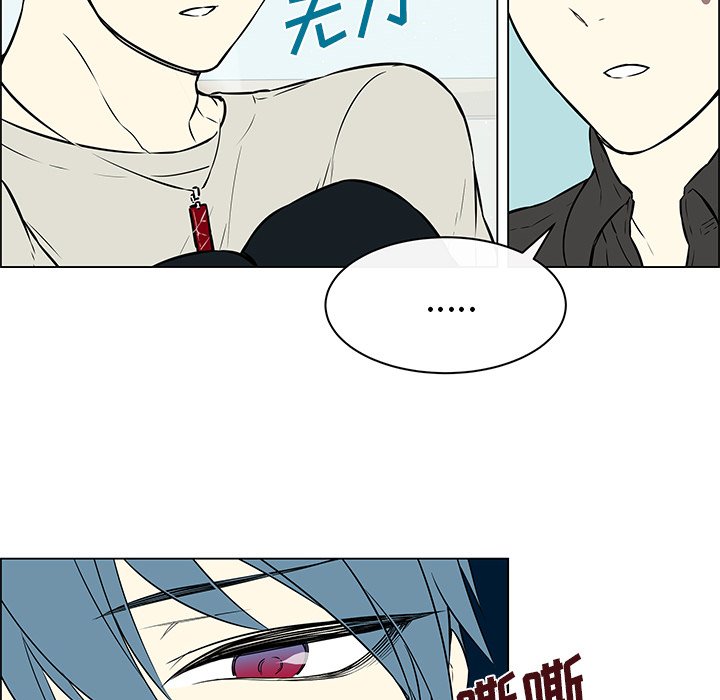 第21話 - 第21张