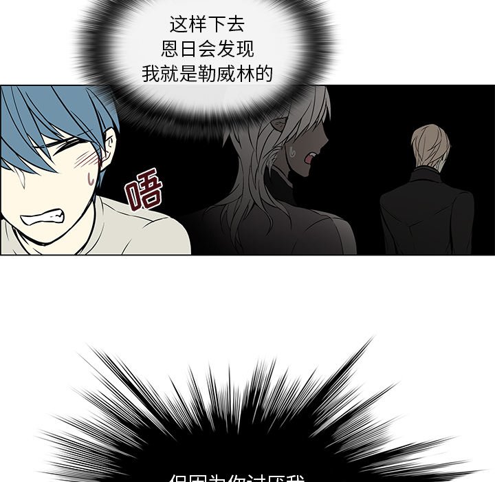 第21話 - 第25张