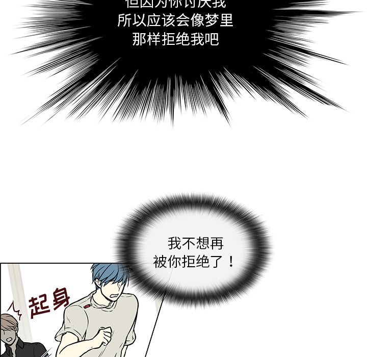 第21話 - 第26张