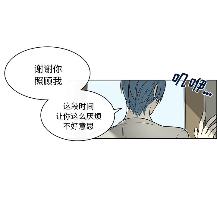 第21話 - 第31张