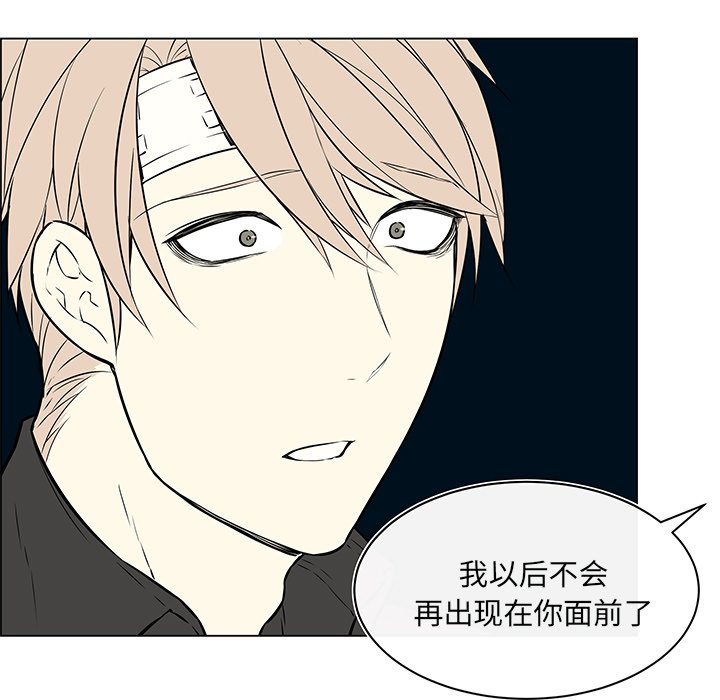 第21話 - 第32张