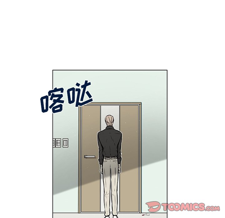 第21話 - 第34张