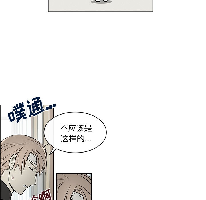 第21話 - 第35张