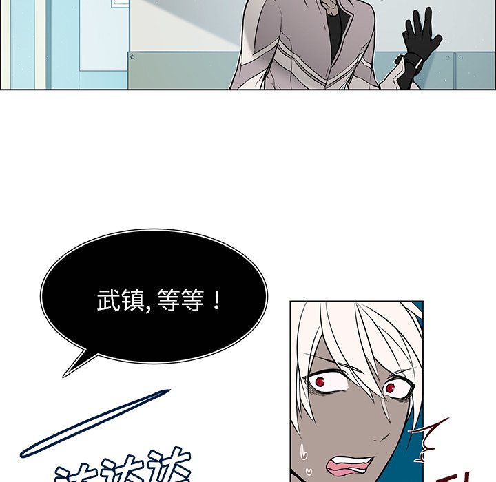 第21話 - 第38张