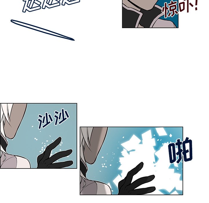 第21話 - 第39张