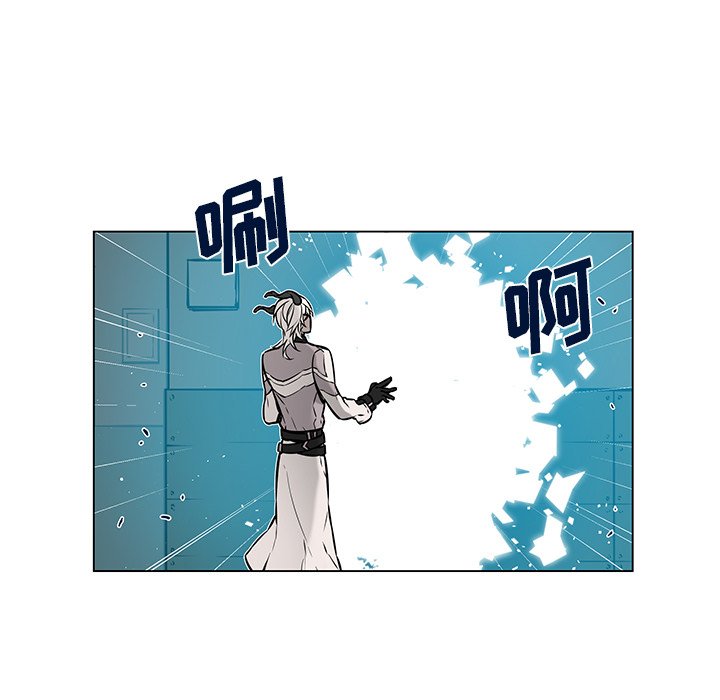 第21話 - 第40张