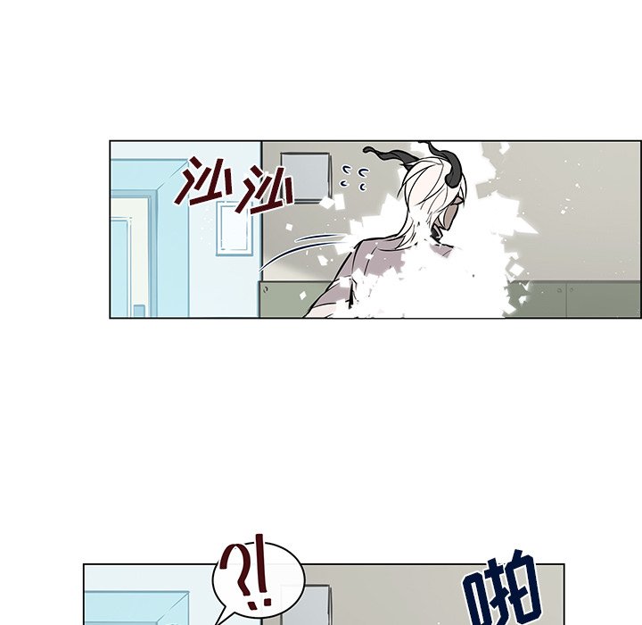 第21話 - 第41张
