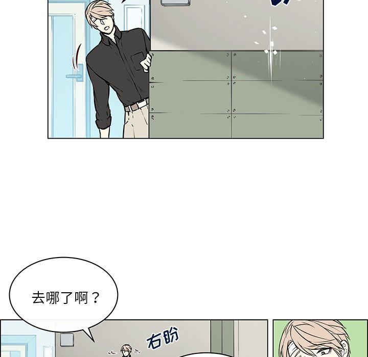 第21話 - 第42张