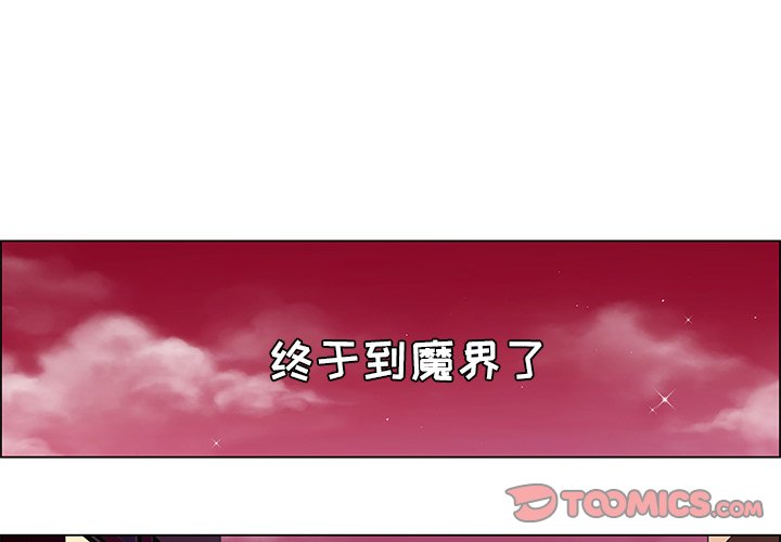 第22話 - 第0张