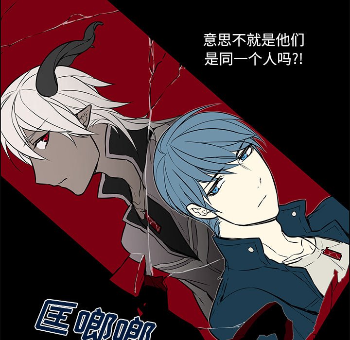 第22話 - 第22张
