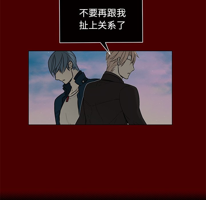 第22話 - 第30张