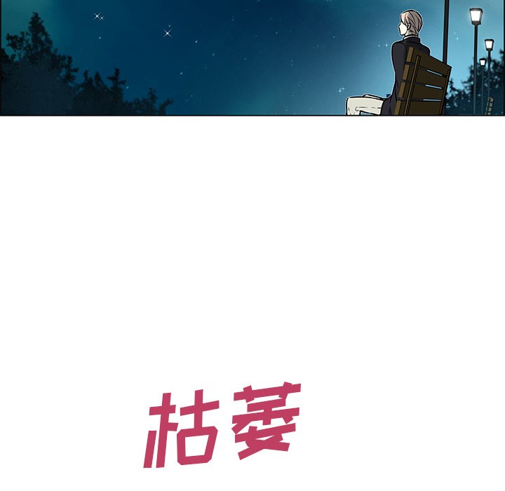 第22話 - 第37张