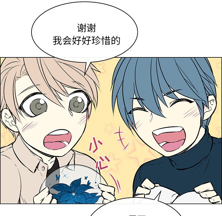 第22話 - 第41张