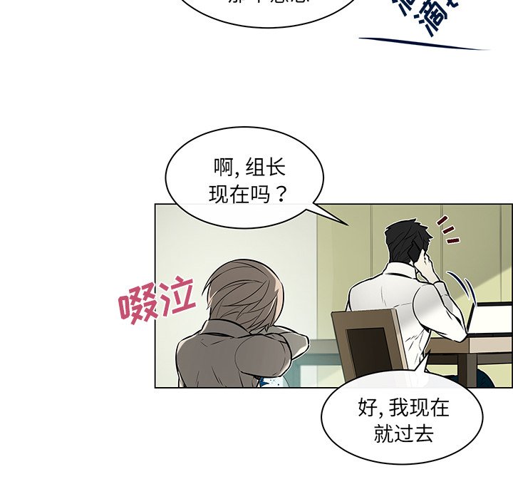 第22話 - 第49张