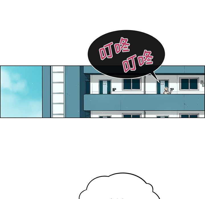 第22話 - 第52张