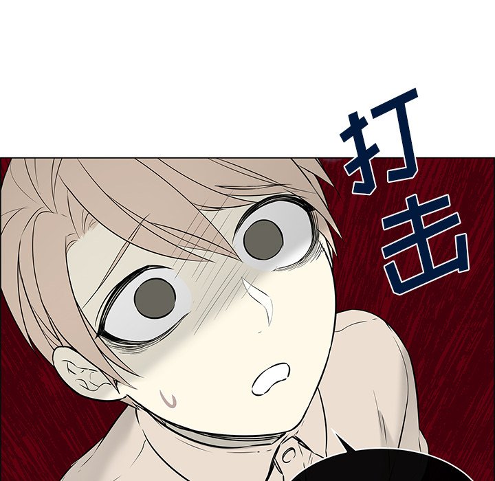 第22話 - 第55张