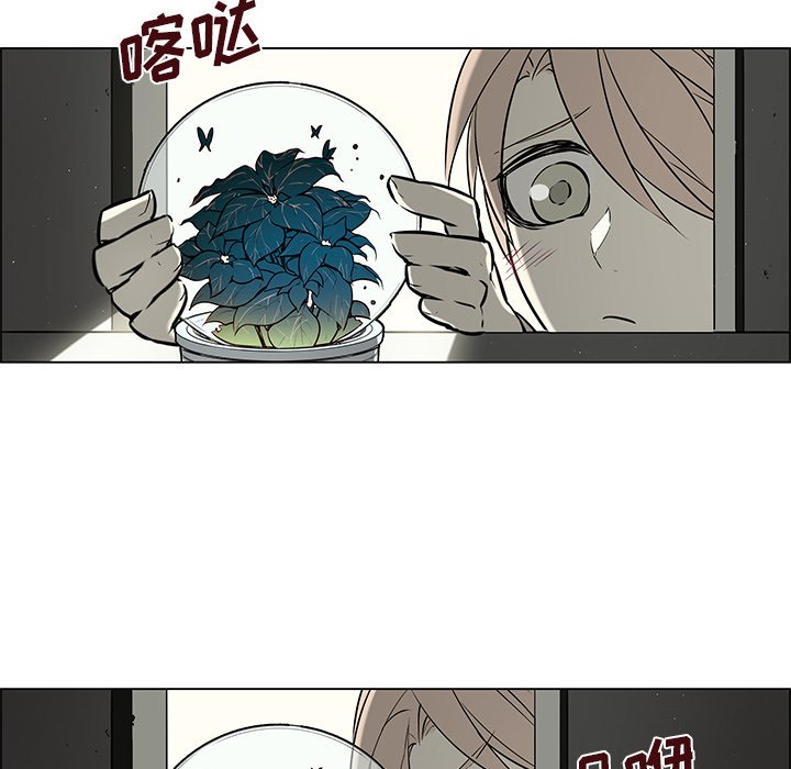 第23話 - 第11张
