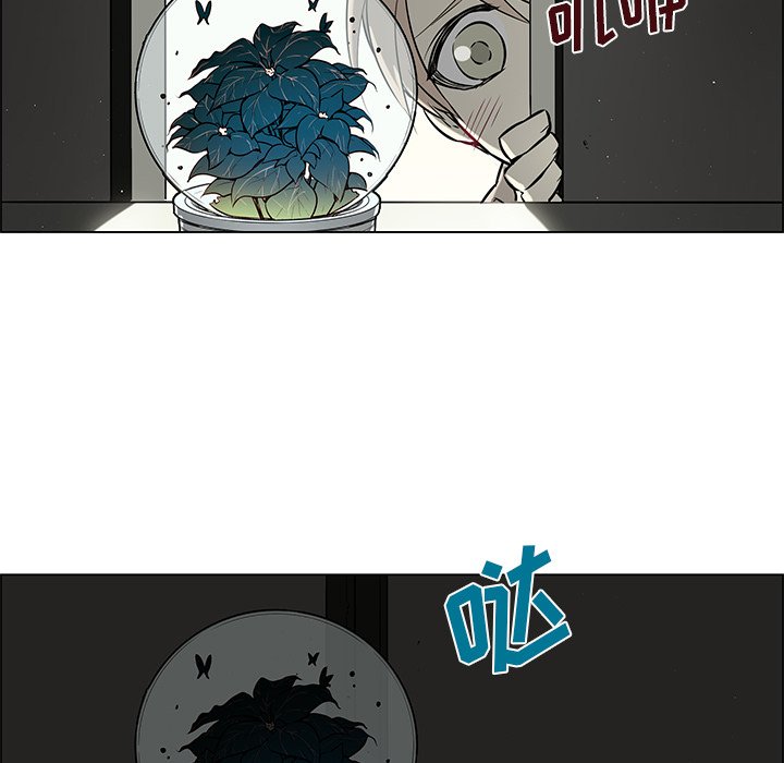 第23話 - 第12张