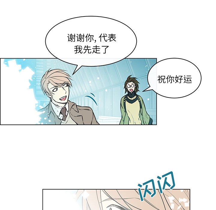 第23話 - 第37张