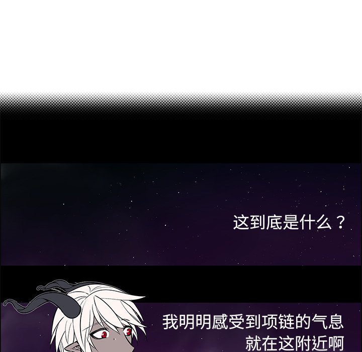 第23話 - 第39张