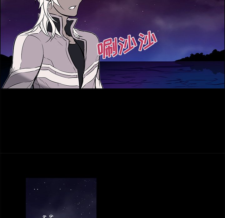 第23話 - 第40张