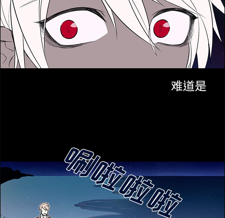第23話 - 第44张