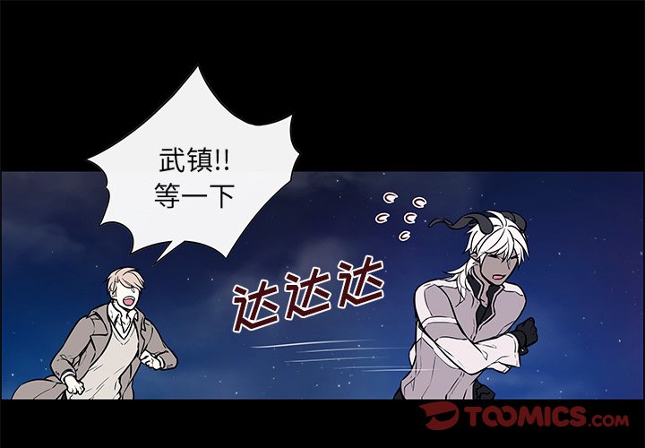 第24話 - 第0张