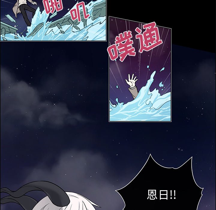第24話 - 第12张