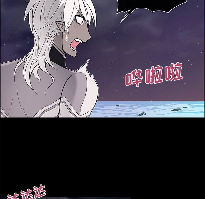第24話 - 第13张