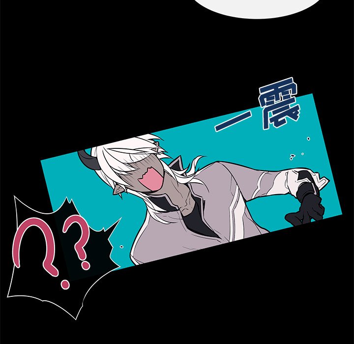 第24話 - 第15张
