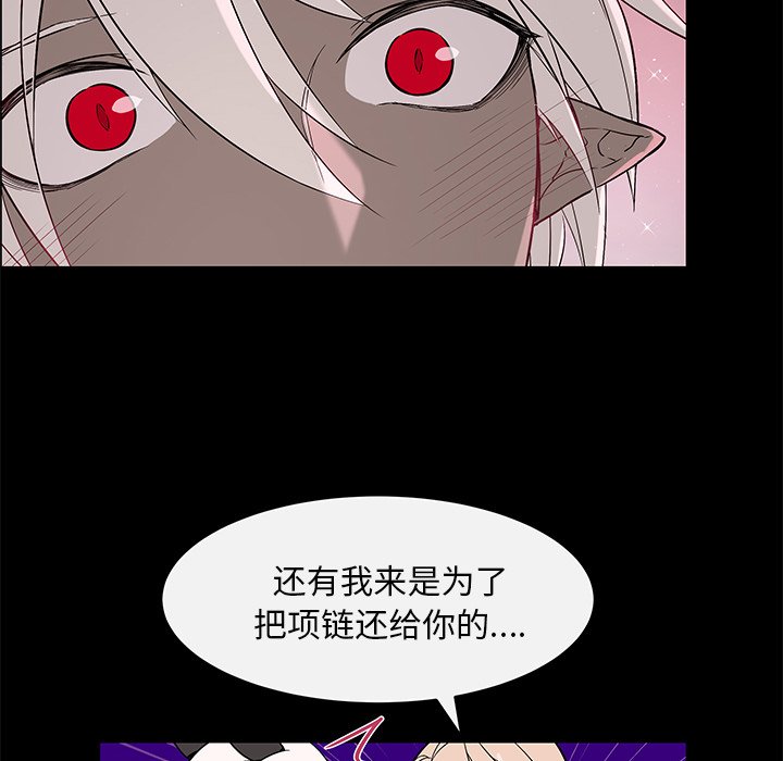 第24話 - 第35张